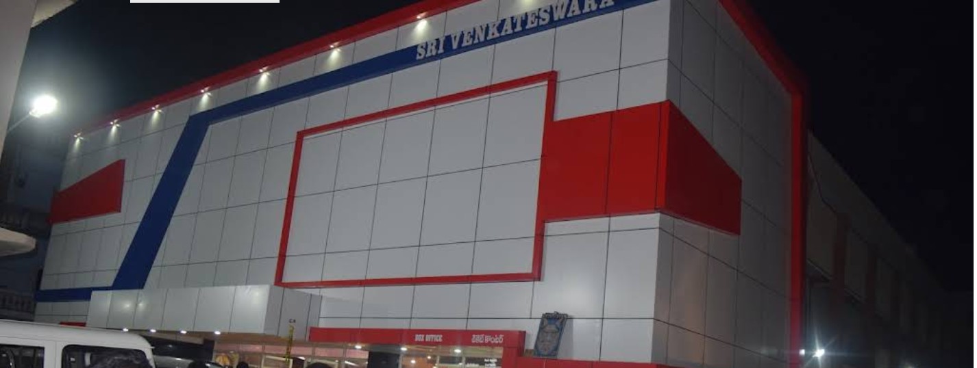 Sri Venkateswara Theatre s.kota